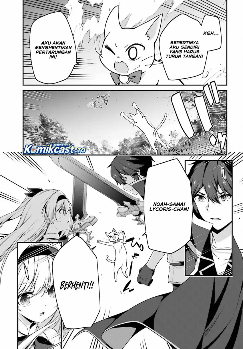 Baca The Incompetent Prince Who Has Been Banished Wants To Hide His Abilities - Chapter 41 halaman 24