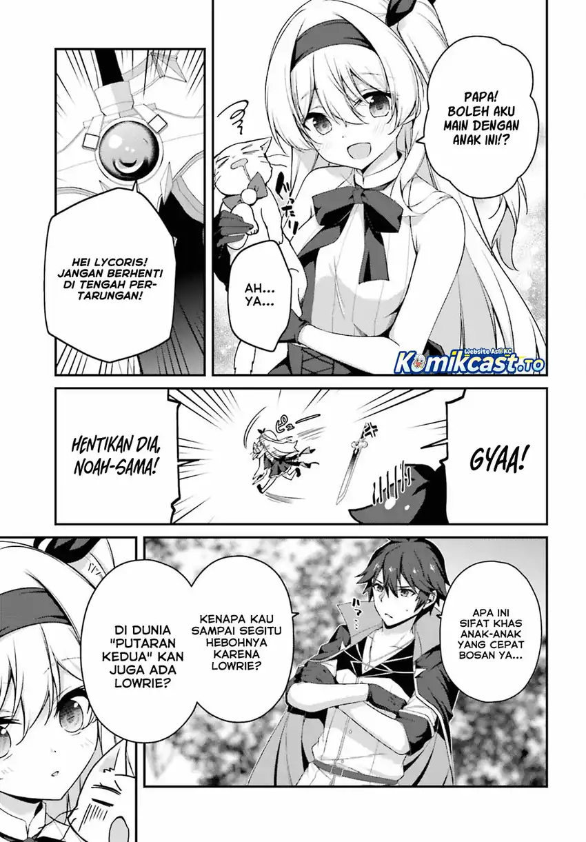 Baca The Incompetent Prince Who Has Been Banished Wants To Hide His Abilities - Chapter 41 halaman 26