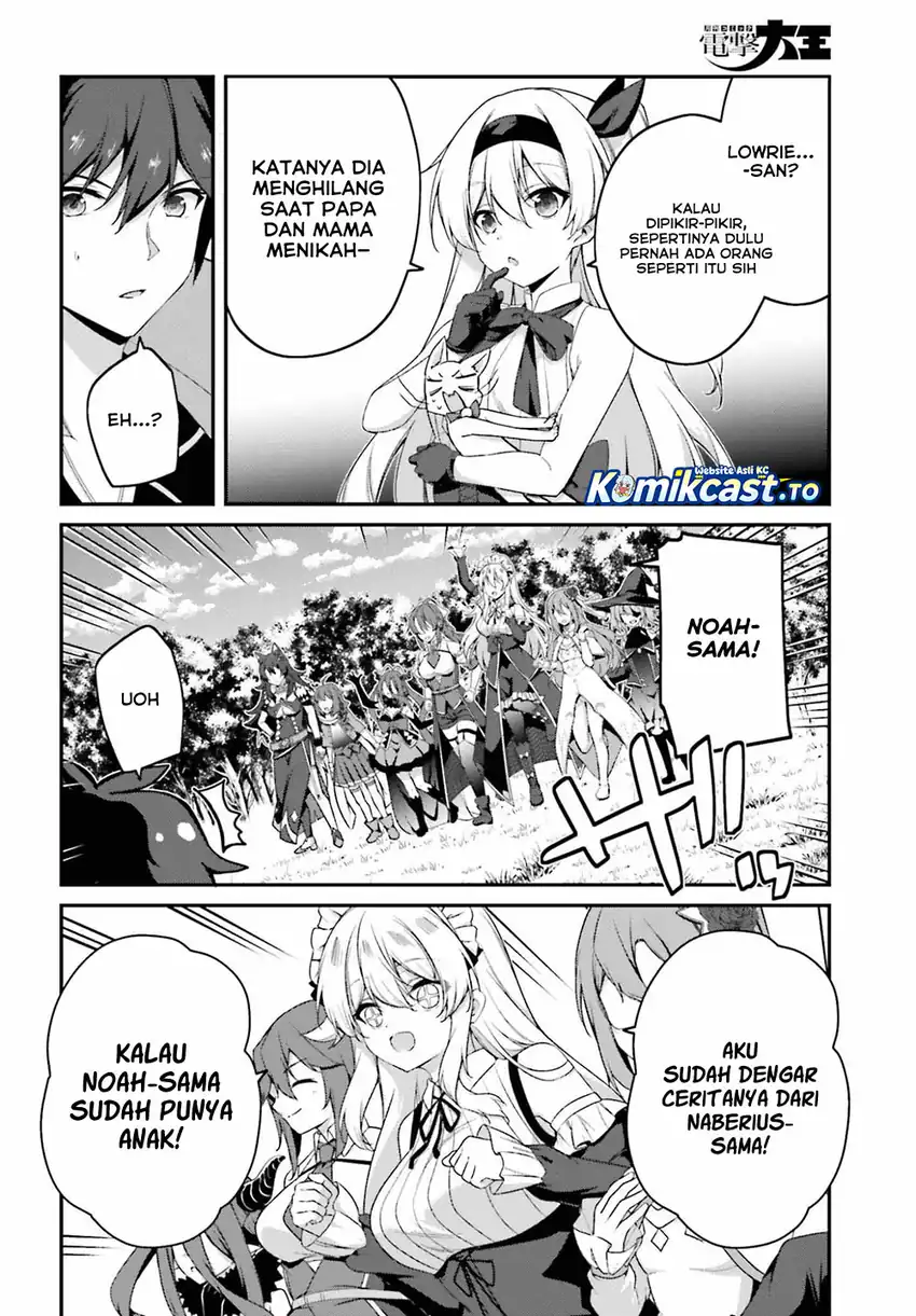 Baca The Incompetent Prince Who Has Been Banished Wants To Hide His Abilities - Chapter 41 halaman 27