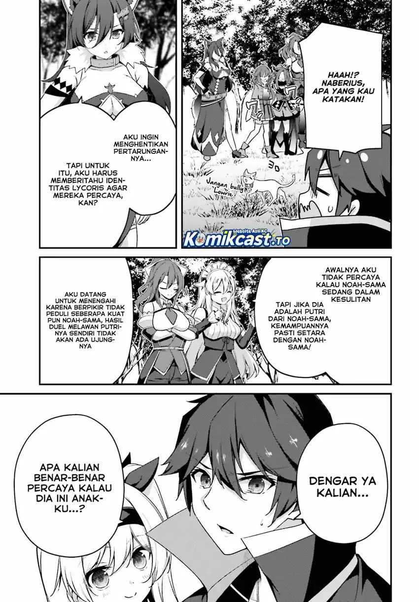 Baca The Incompetent Prince Who Has Been Banished Wants To Hide His Abilities - Chapter 41 halaman 28