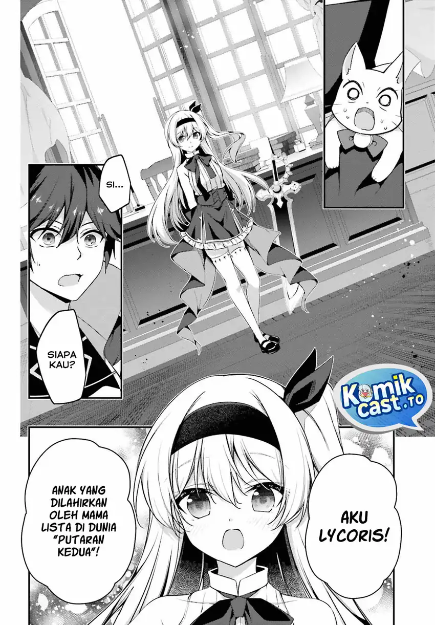 Baca The Incompetent Prince Who Has Been Banished Wants To Hide His Abilities - Chapter 41 halaman 3