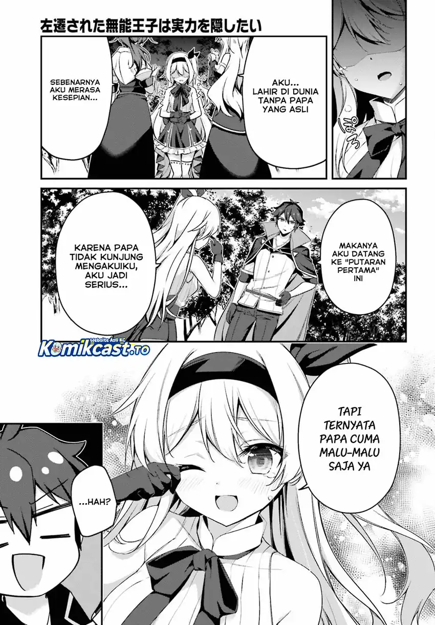 Baca The Incompetent Prince Who Has Been Banished Wants To Hide His Abilities - Chapter 41 halaman 30