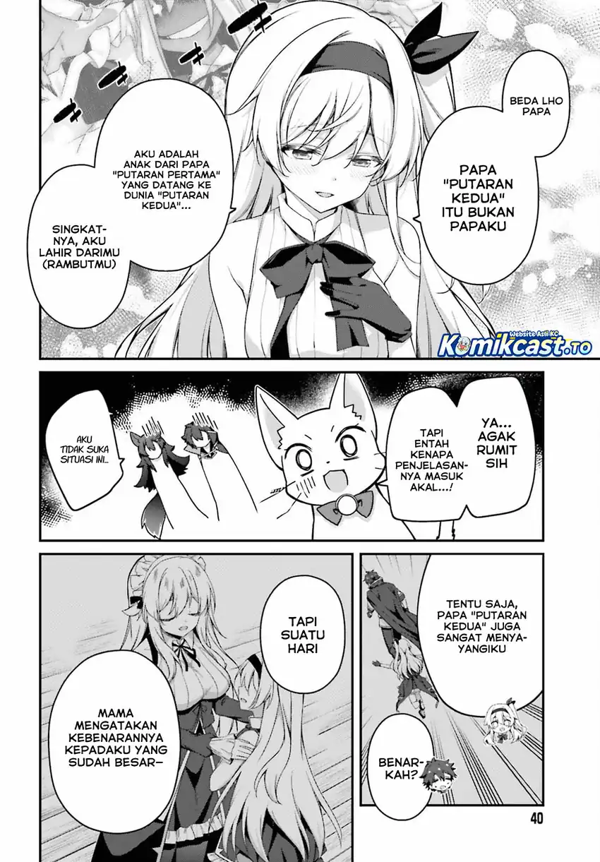 Baca The Incompetent Prince Who Has Been Banished Wants To Hide His Abilities - Chapter 41 halaman 9