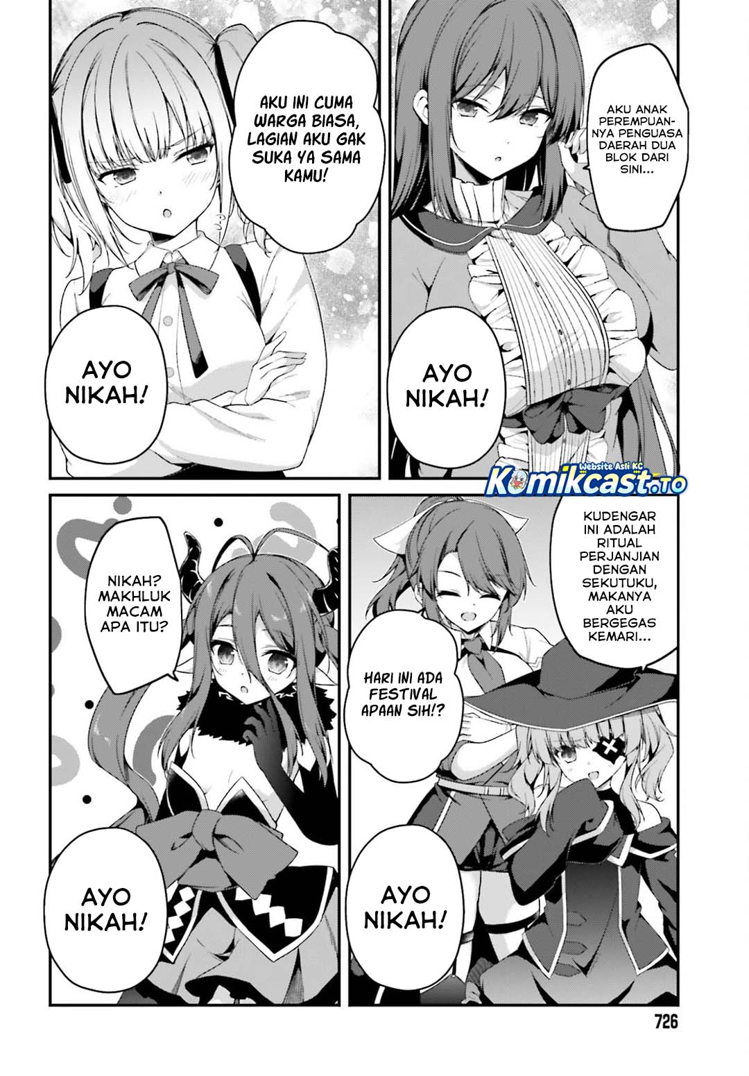 The Incompetent Prince Who Has Been Banished Wants To Hide His Abilities Chapter 42 - Page 11
