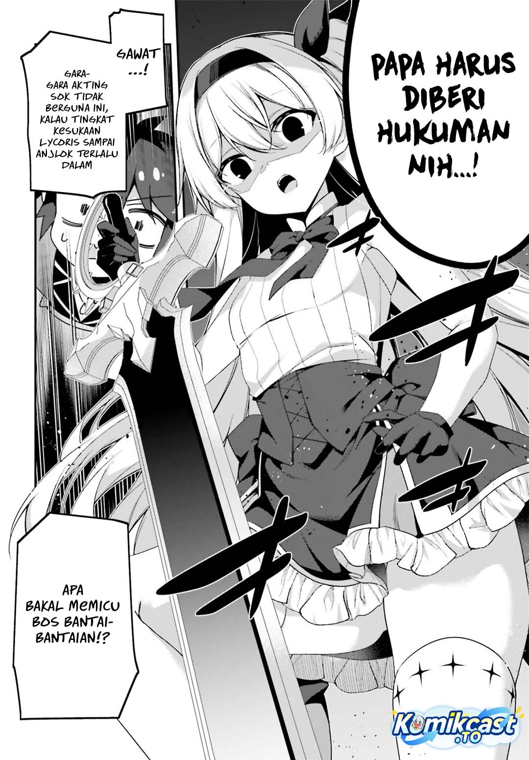 The Incompetent Prince Who Has Been Banished Wants To Hide His Abilities Chapter 42 - Page 15