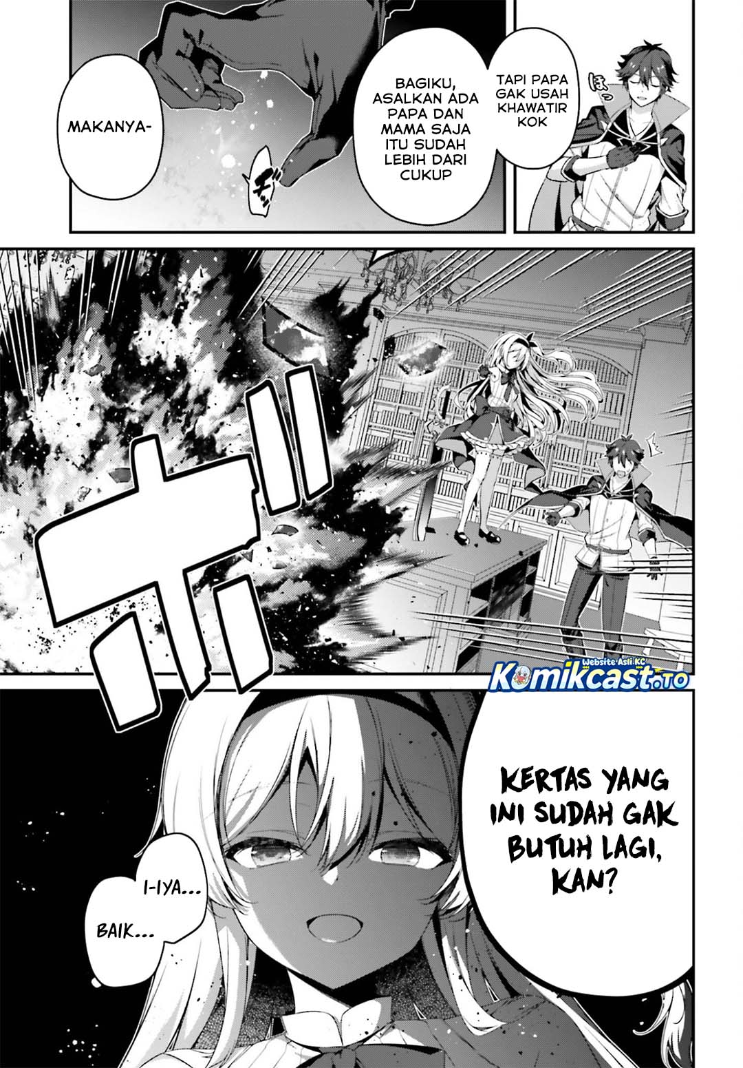The Incompetent Prince Who Has Been Banished Wants To Hide His Abilities Chapter 42 - Page 18
