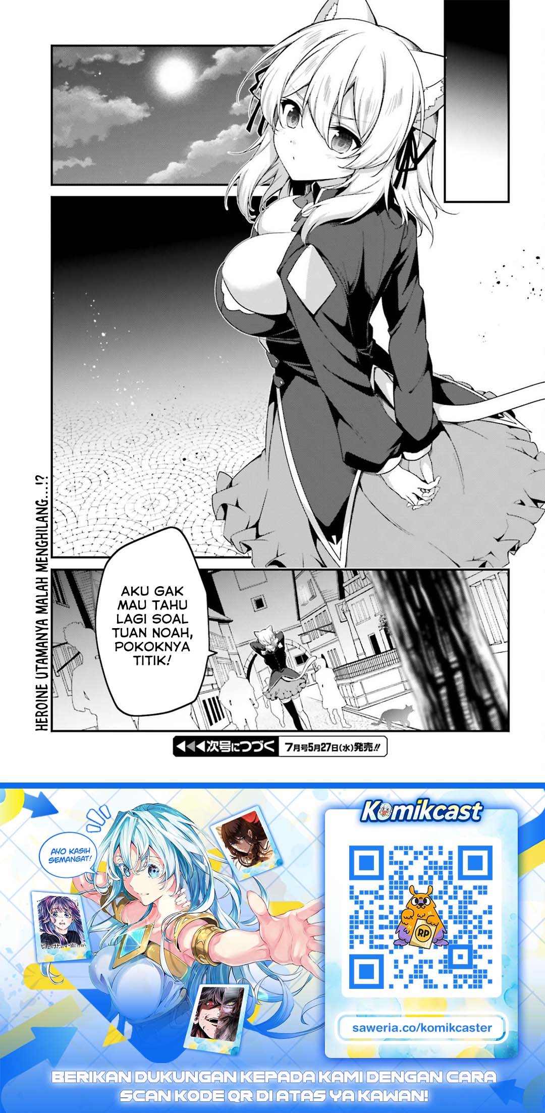 The Incompetent Prince Who Has Been Banished Wants To Hide His Abilities Chapter 42 - Page 22