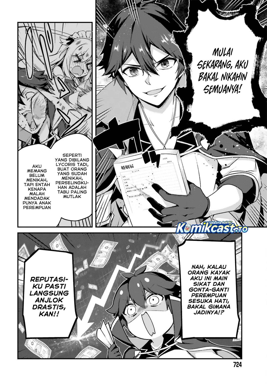 The Incompetent Prince Who Has Been Banished Wants To Hide His Abilities Chapter 42 - Page 9