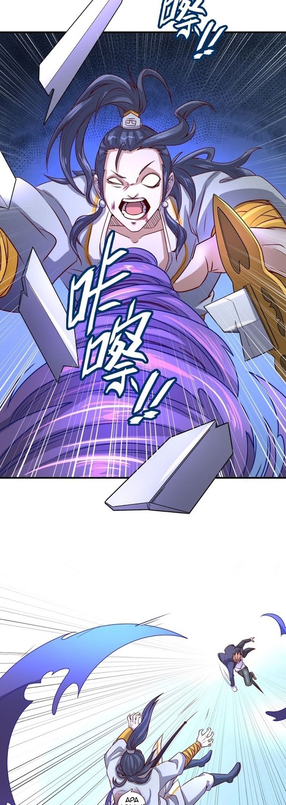 Baca The Interceptor Cross System - Chapter 2 halaman 27