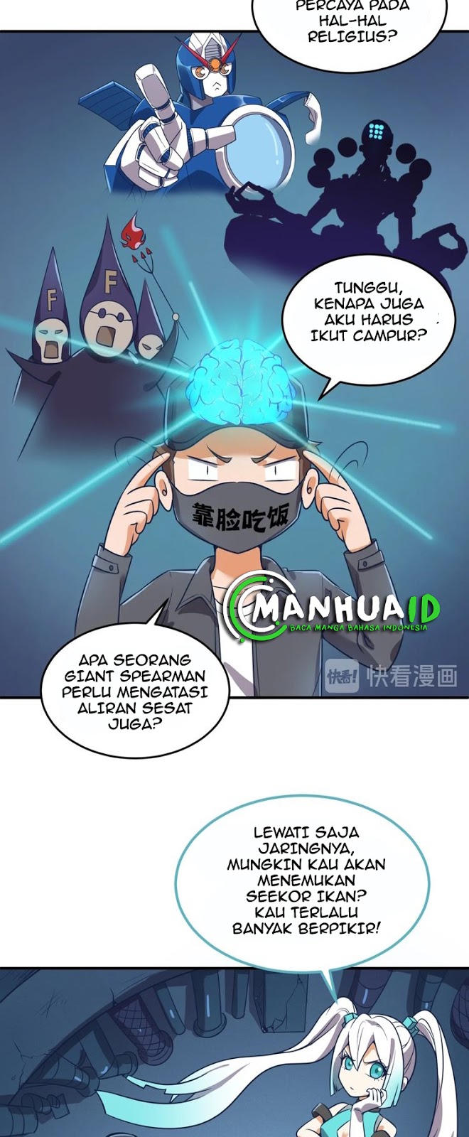 Baca The Interceptor Cross System - Chapter 29 halaman 14