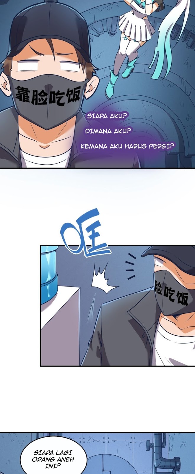 Baca The Interceptor Cross System - Chapter 29 halaman 15