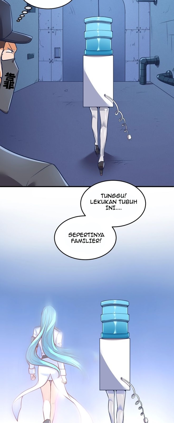 Baca The Interceptor Cross System - Chapter 29 halaman 16