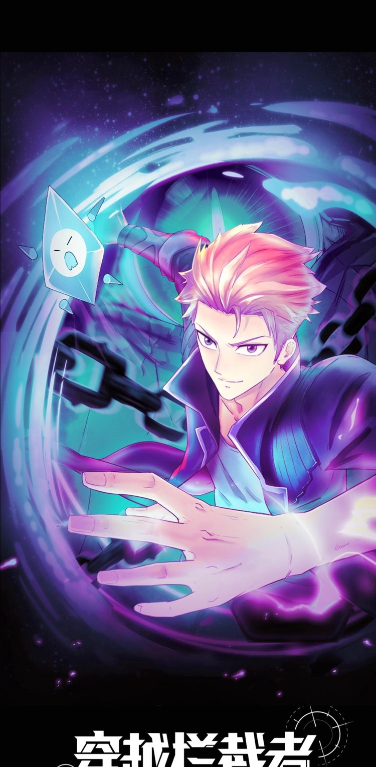 Baca The Interceptor Cross System - Chapter 29 halaman 2