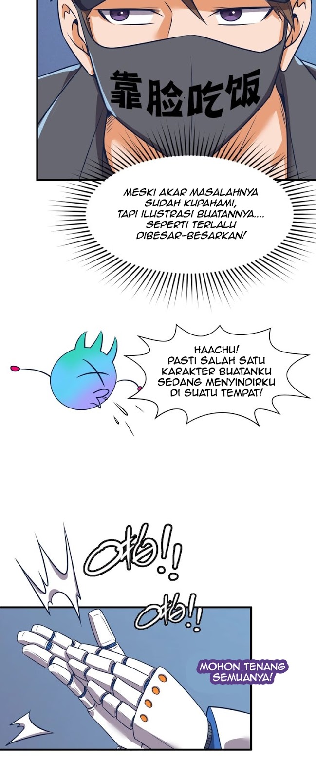 Baca The Interceptor Cross System - Chapter 29 halaman 33