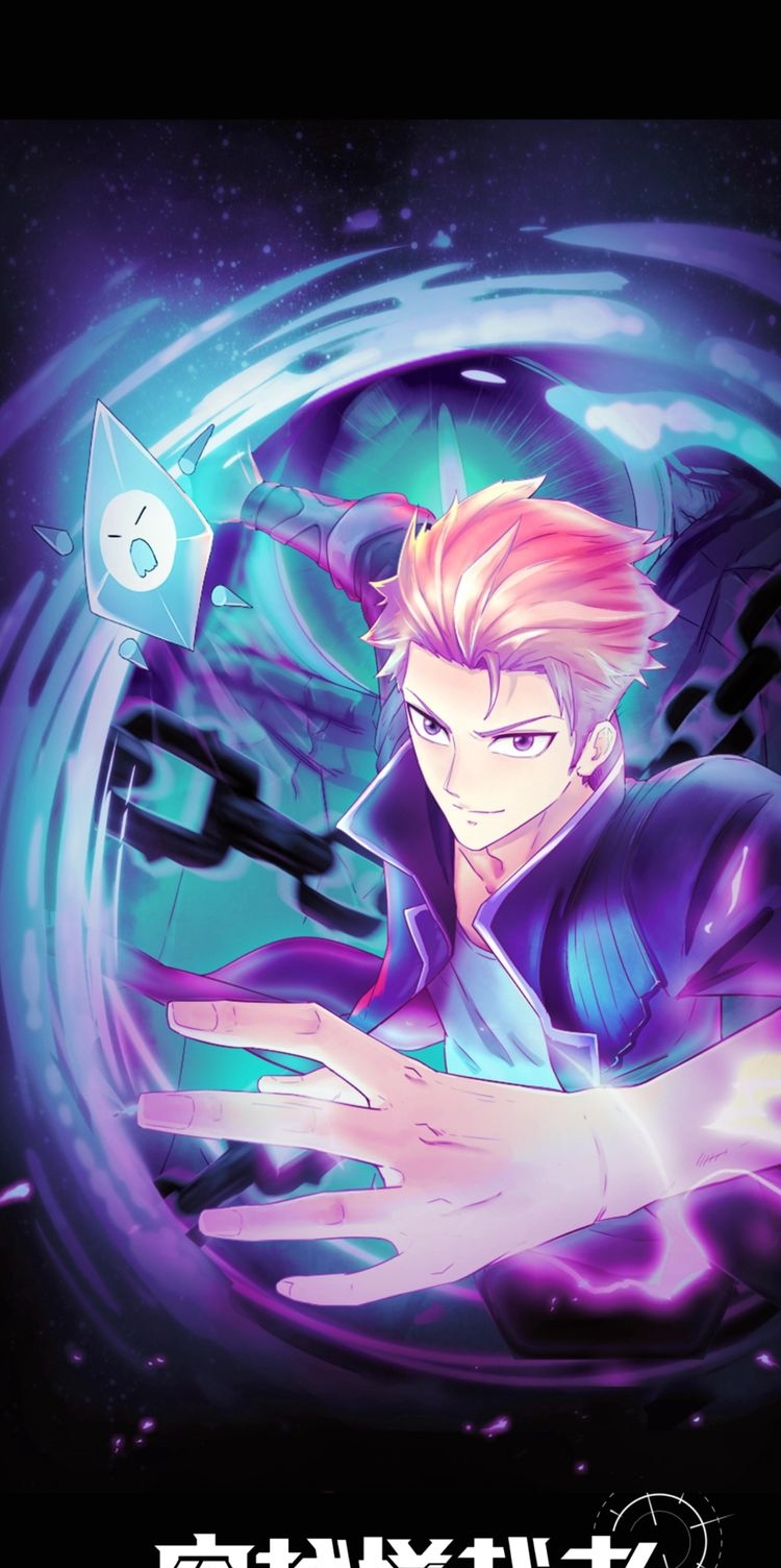 Baca The Interceptor Cross System - Chapter 30 halaman 2