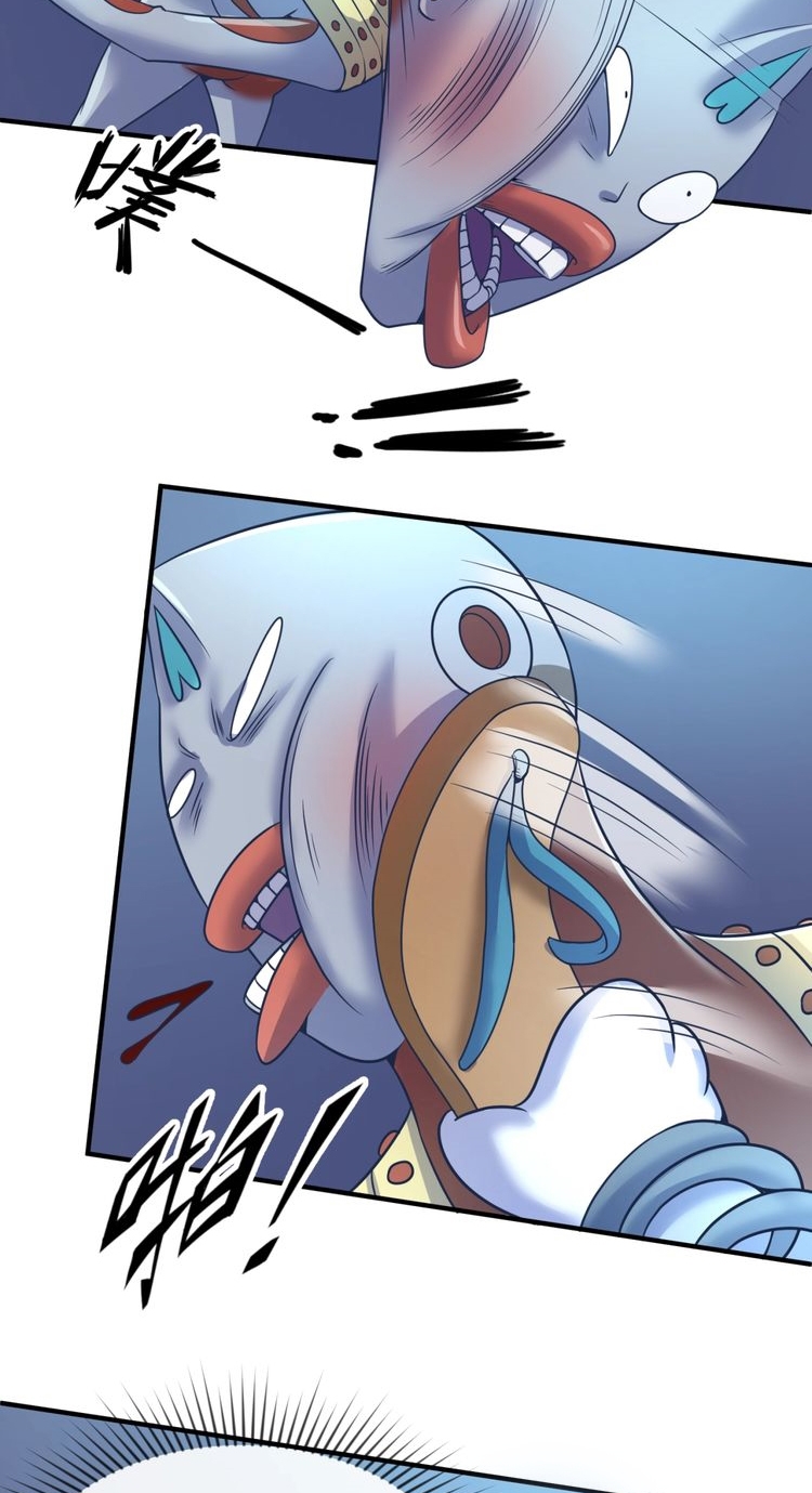 Baca The Interceptor Cross System - Chapter 30 halaman 20