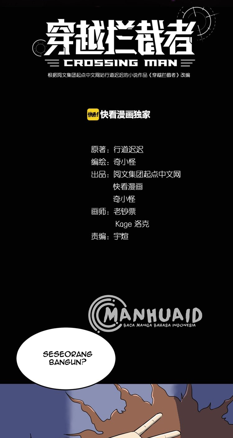 Baca The Interceptor Cross System - Chapter 31 halaman 3