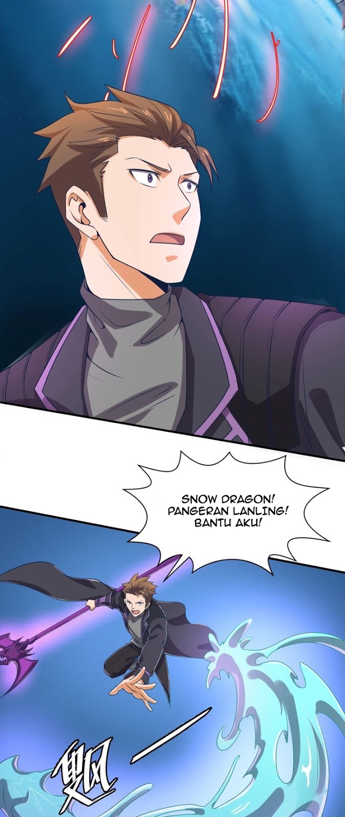 Baca The Interceptor Cross System - Chapter 32 halaman 14