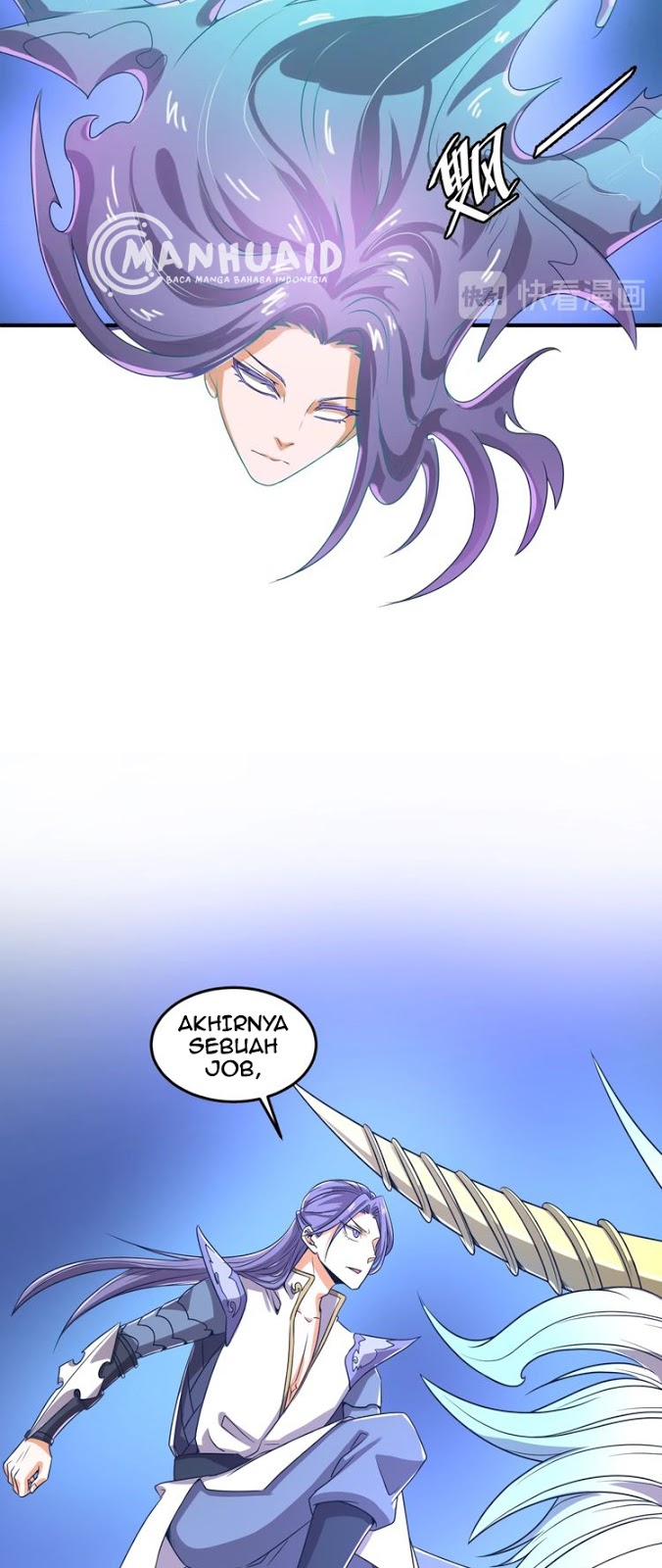 Baca The Interceptor Cross System - Chapter 32 halaman 15