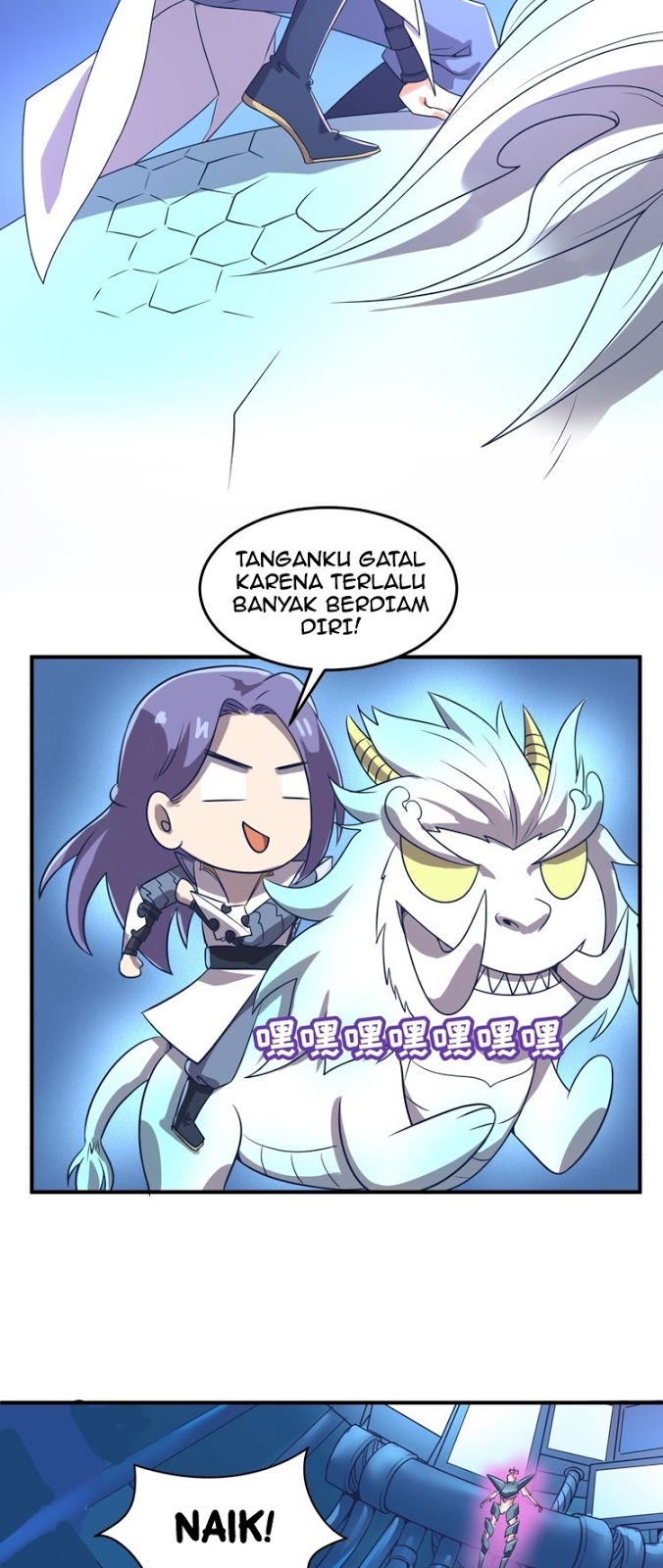 Baca The Interceptor Cross System - Chapter 32 halaman 16