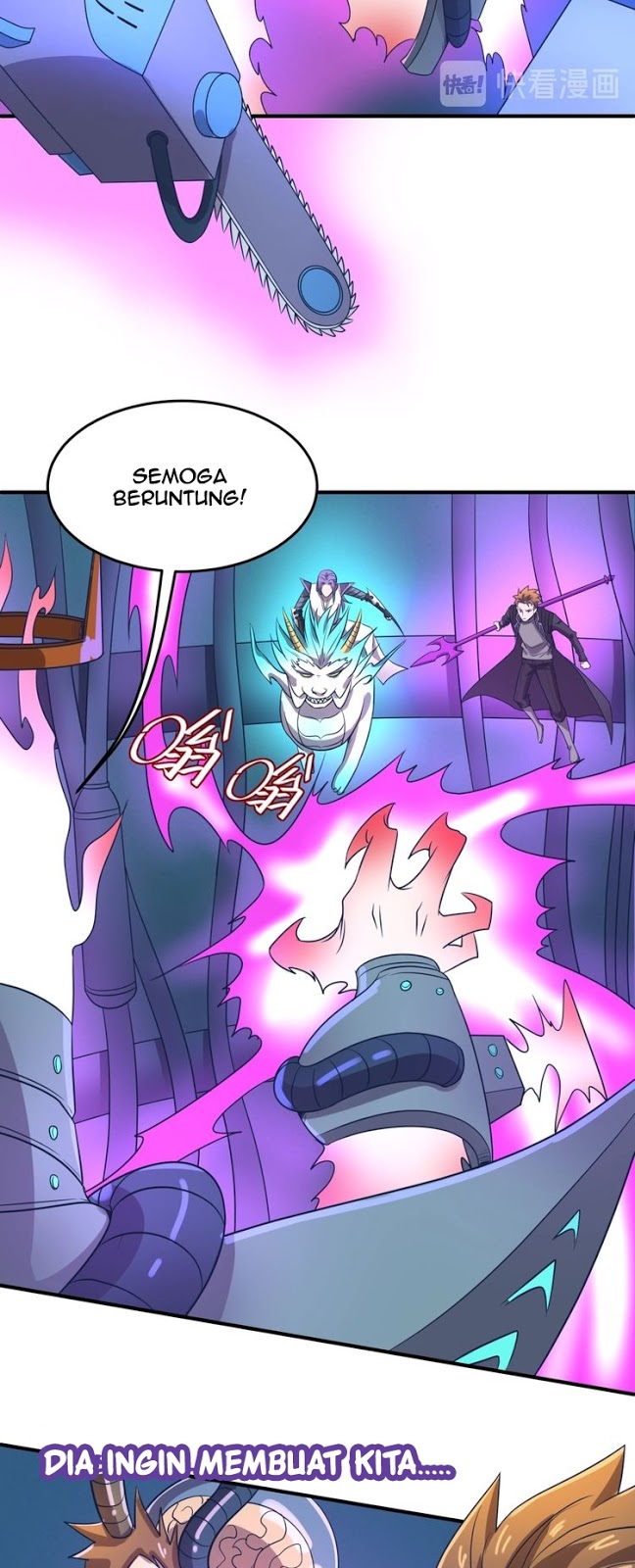 Baca The Interceptor Cross System - Chapter 32 halaman 25