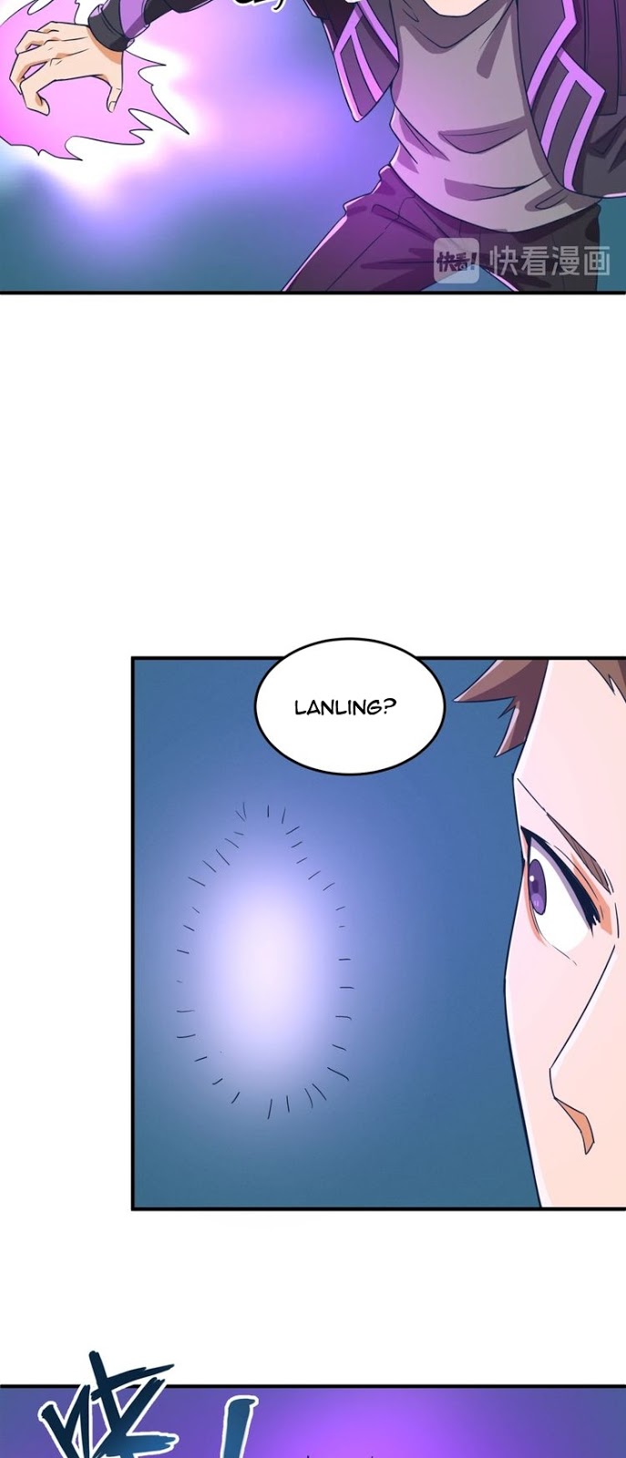 Baca The Interceptor Cross System - Chapter 32 halaman 29