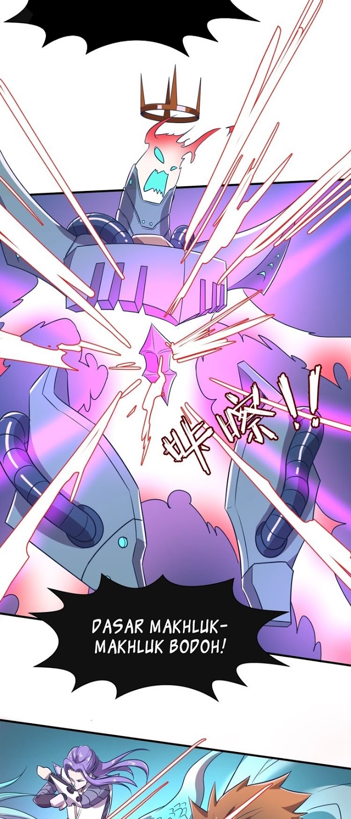 Baca The Interceptor Cross System - Chapter 32 halaman 33