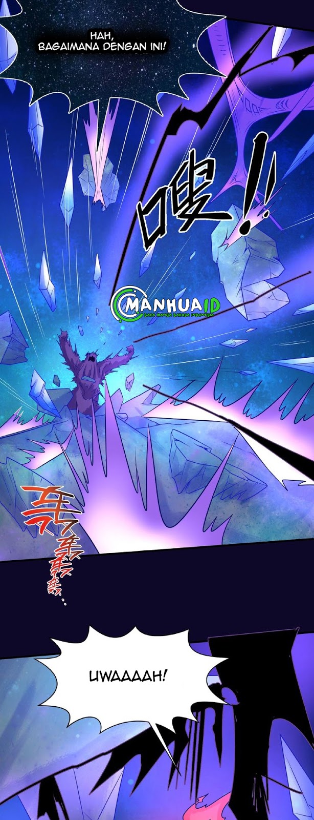 Baca The Interceptor Cross System - Chapter 33 halaman 13