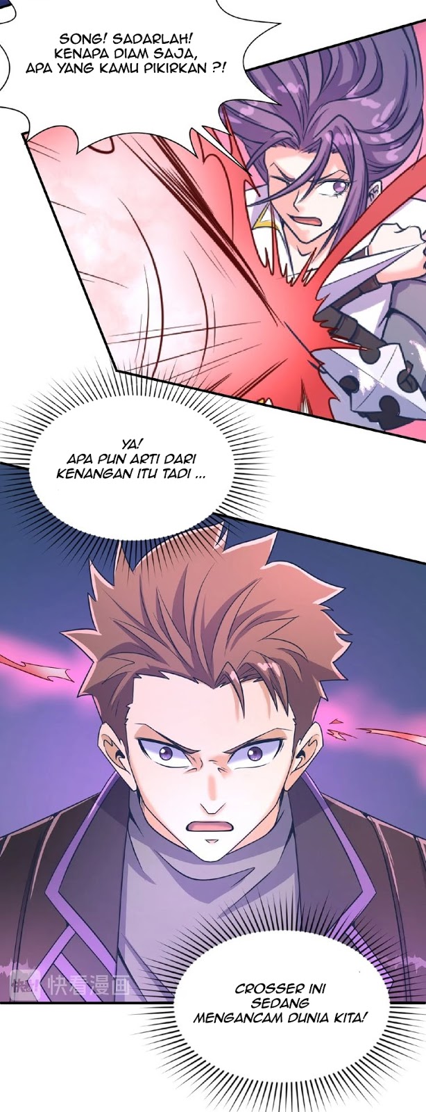 Baca The Interceptor Cross System - Chapter 33 halaman 18