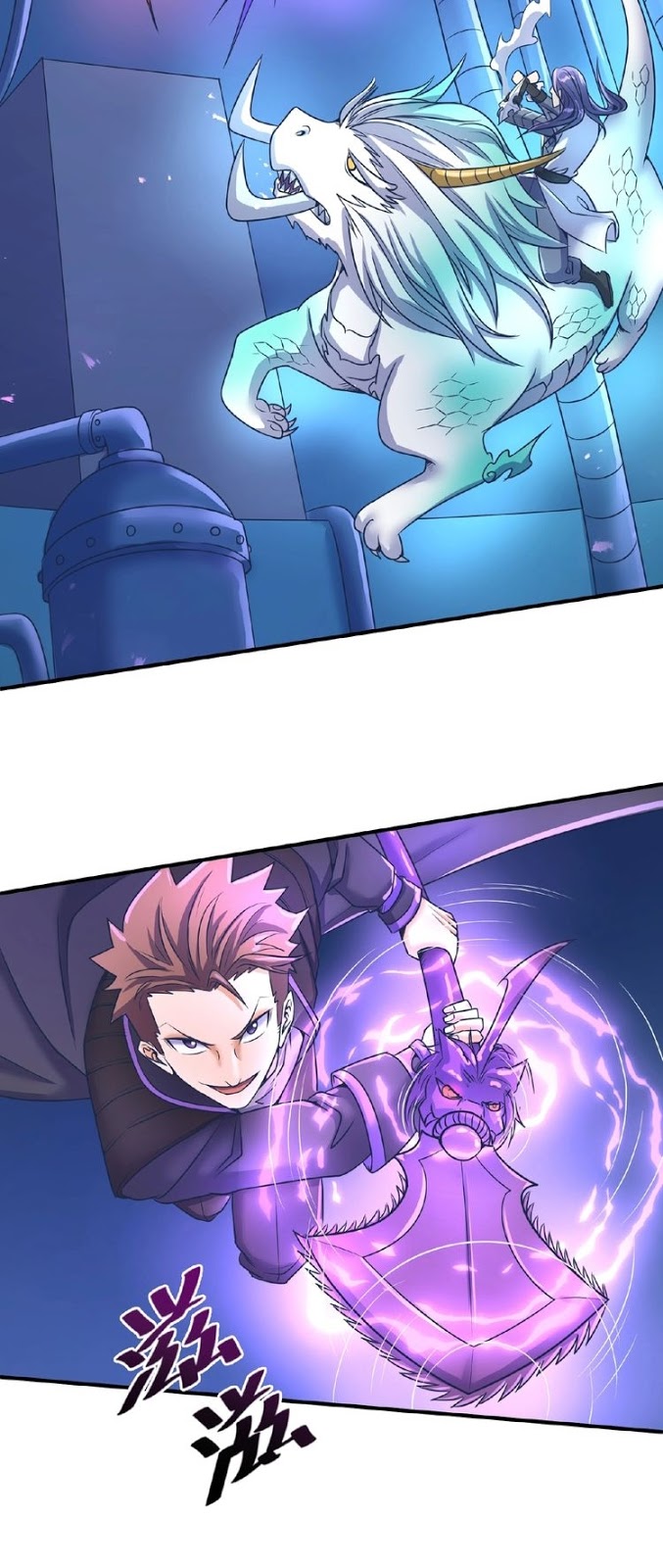 Baca The Interceptor Cross System - Chapter 33 halaman 20