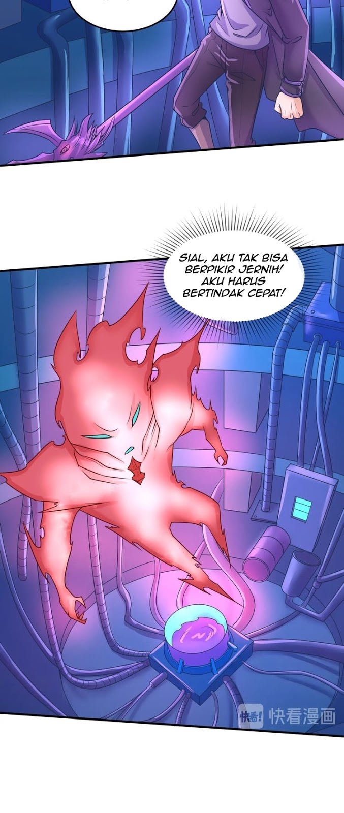 Baca The Interceptor Cross System - Chapter 33 halaman 25