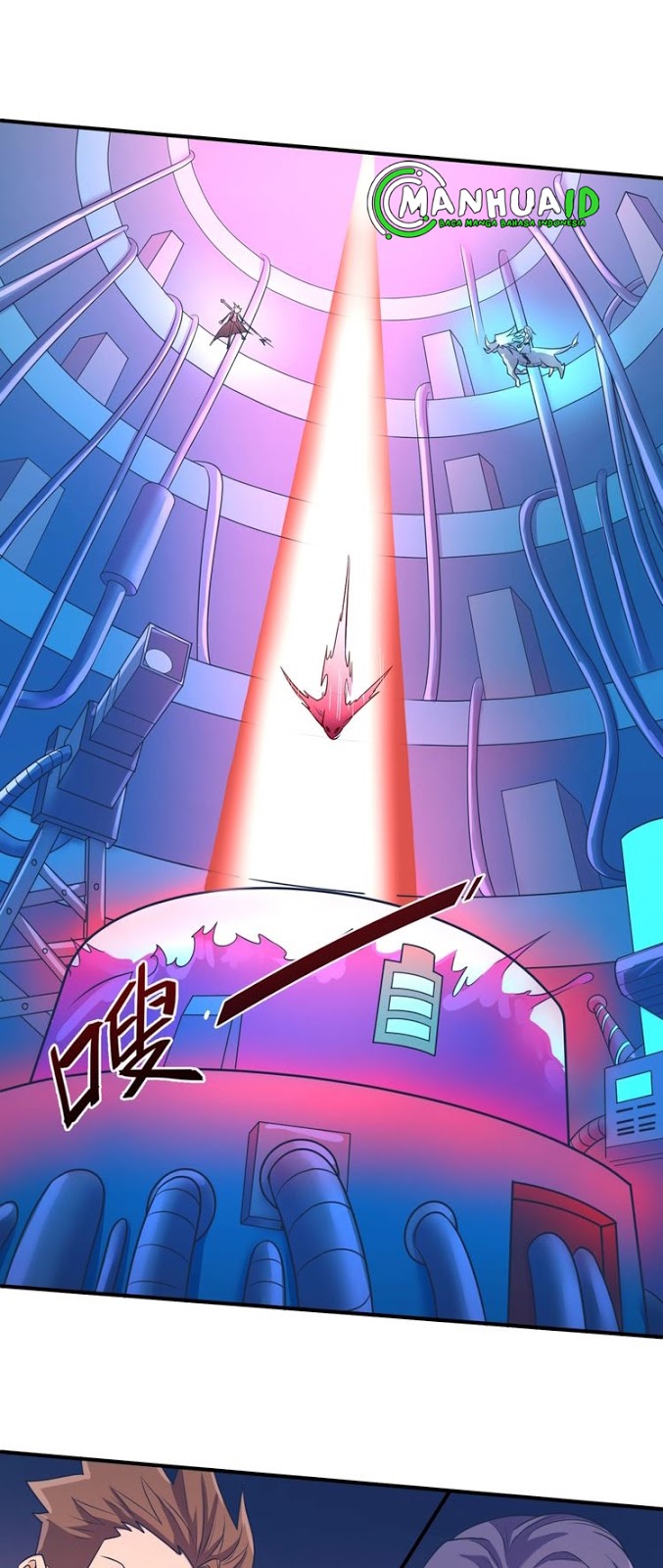 Baca The Interceptor Cross System - Chapter 33 halaman 26