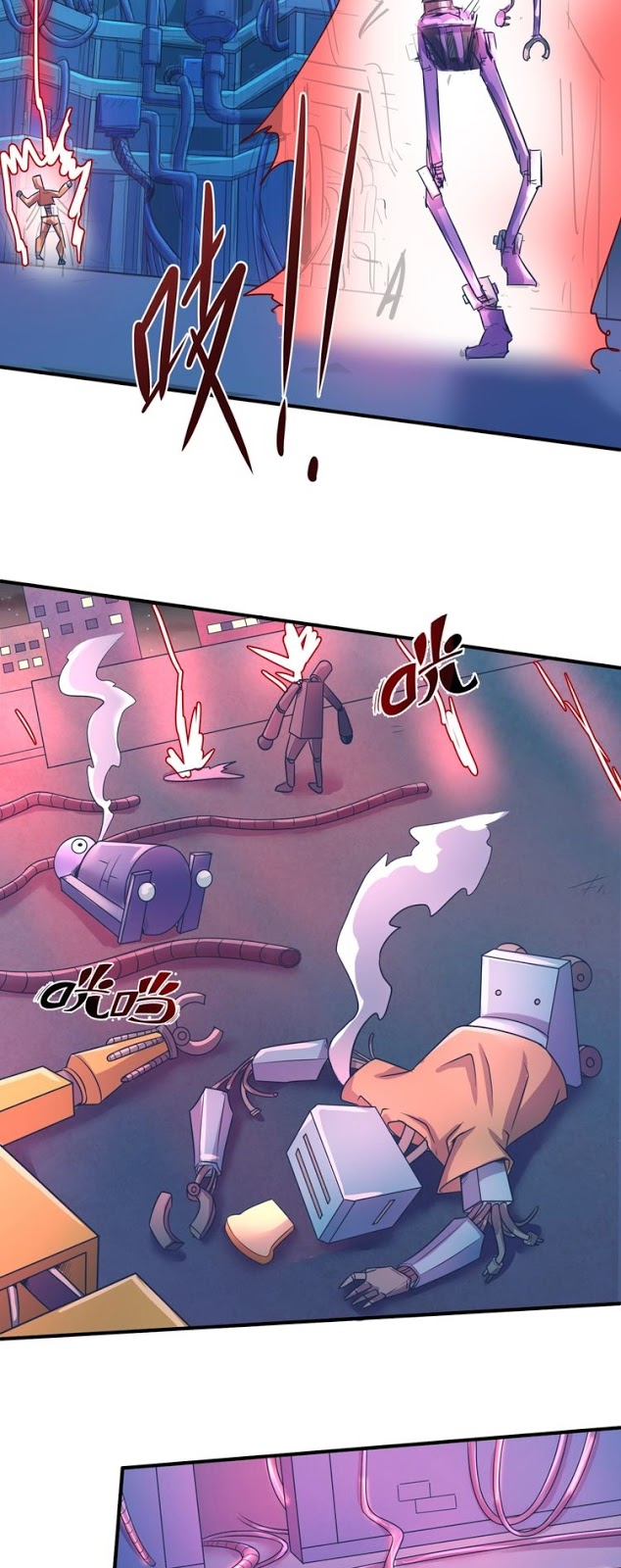 Baca The Interceptor Cross System - Chapter 33 halaman 28