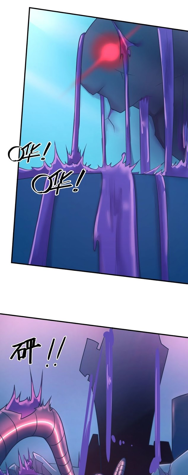 Baca The Interceptor Cross System - Chapter 33 halaman 30