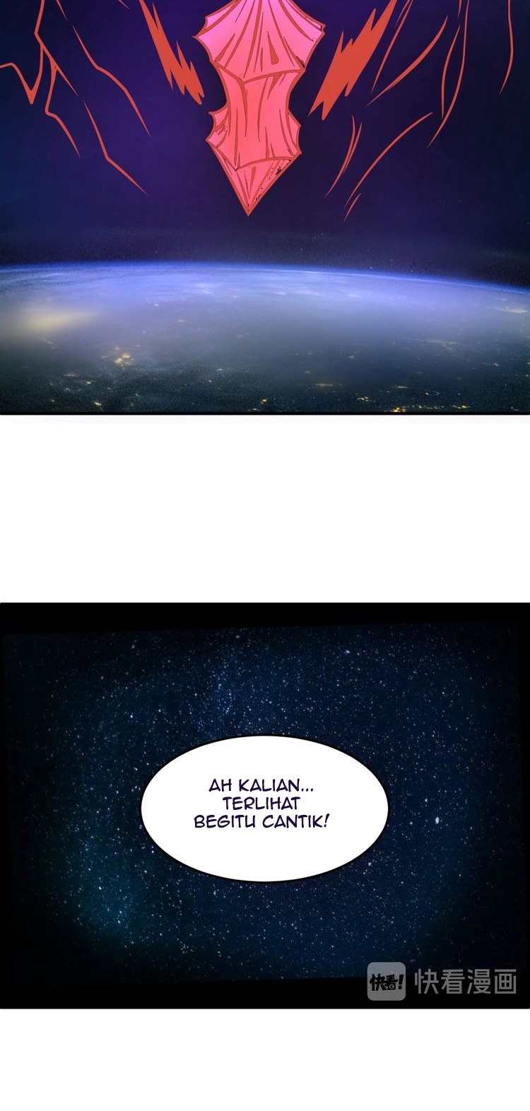 Baca The Interceptor Cross System - Chapter 33 halaman 42