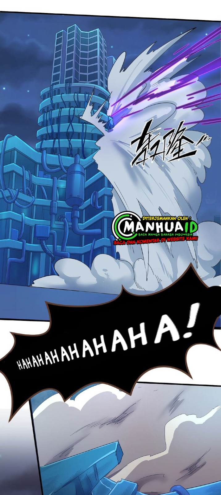 Baca The Interceptor Cross System - Chapter 34 halaman 13