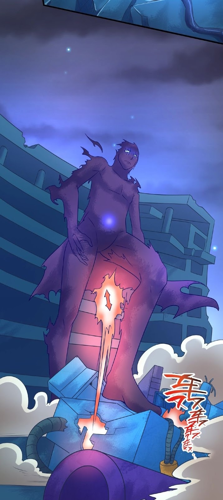 Baca The Interceptor Cross System - Chapter 34 halaman 14