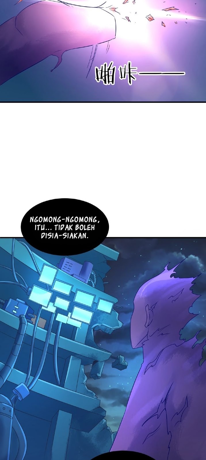 Baca The Interceptor Cross System - Chapter 34 halaman 16