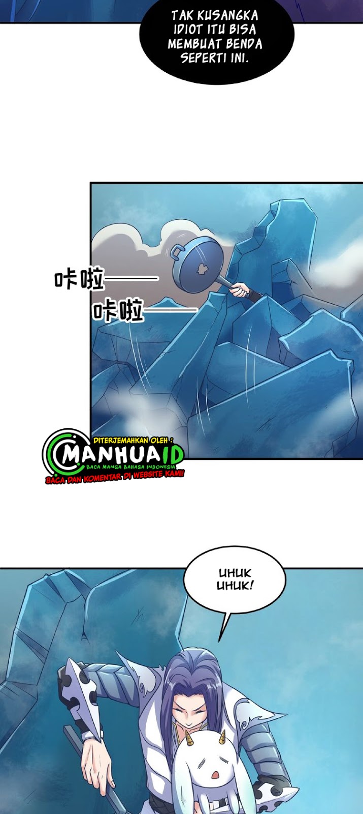 Baca The Interceptor Cross System - Chapter 34 halaman 17