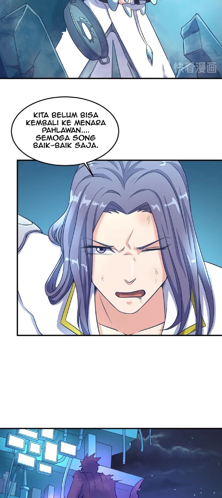 Baca The Interceptor Cross System - Chapter 34 halaman 18