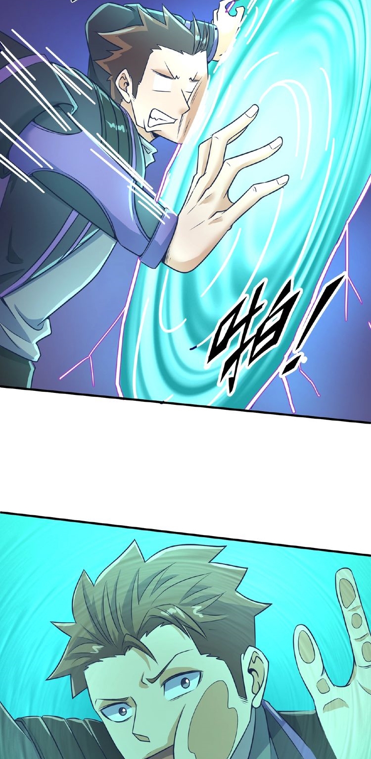 Baca The Interceptor Cross System - Chapter 34 halaman 39