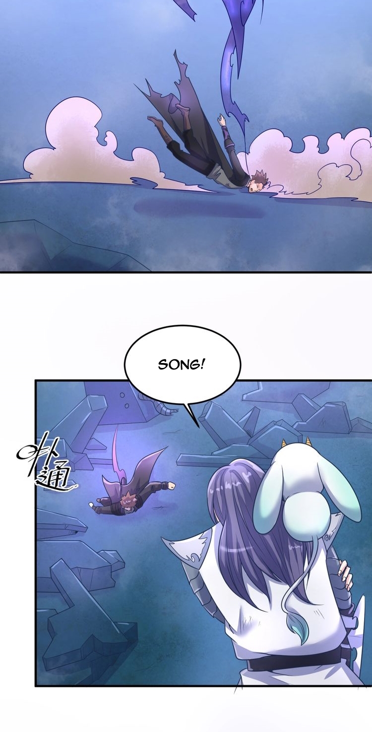 Baca The Interceptor Cross System - Chapter 35 halaman 11