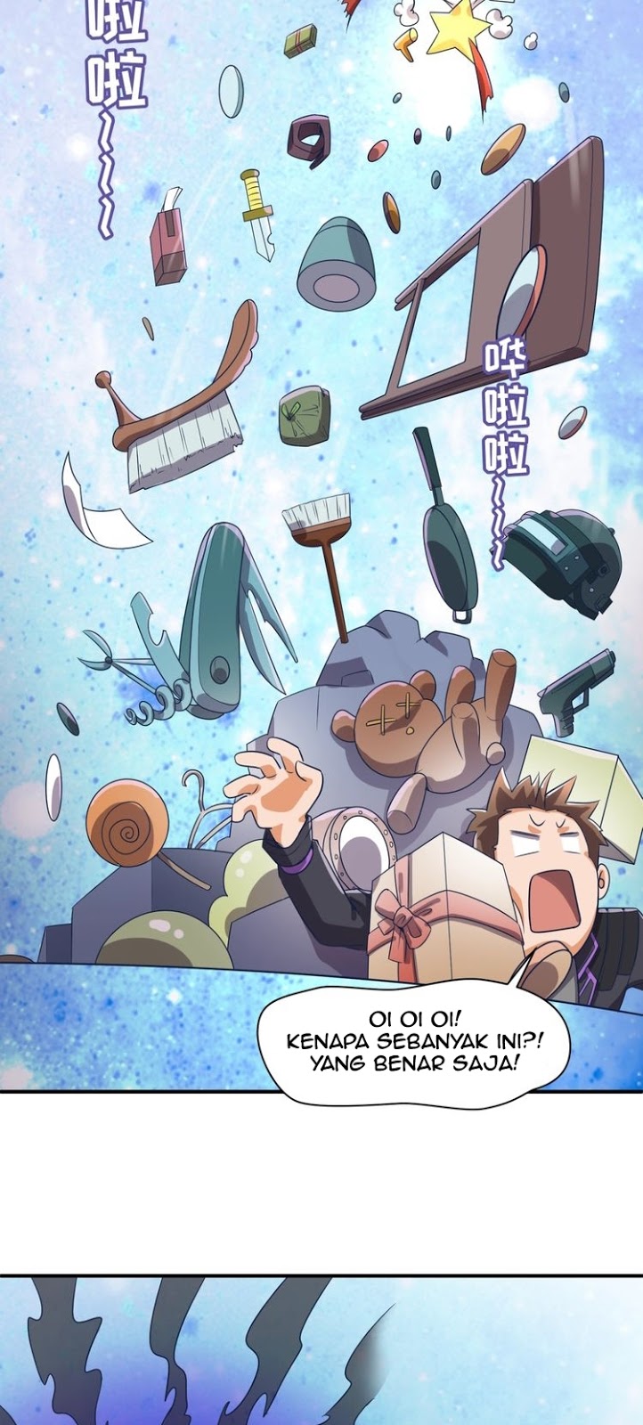 Baca The Interceptor Cross System - Chapter 35 halaman 25