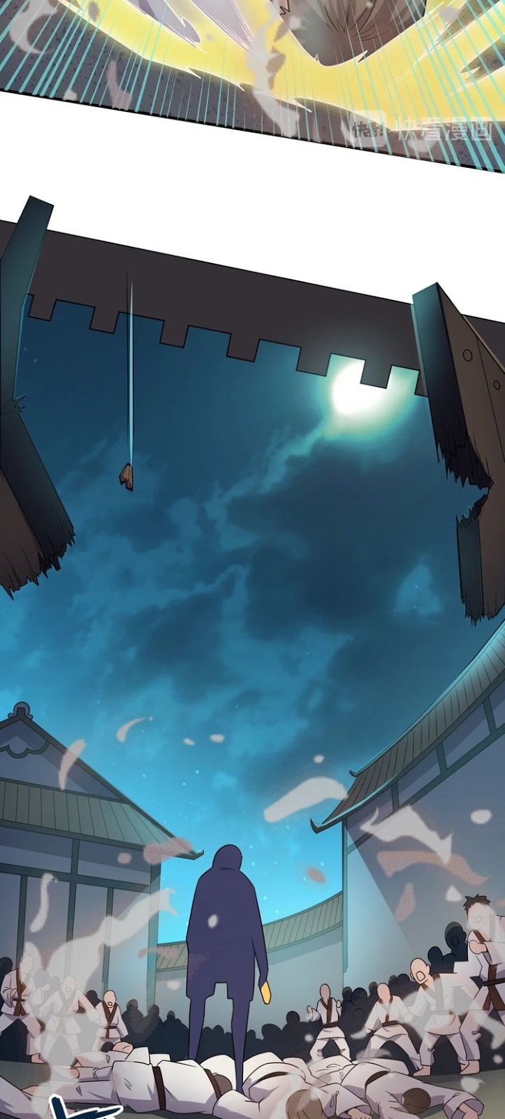 Baca The Interceptor Cross System - Chapter 35 halaman 35