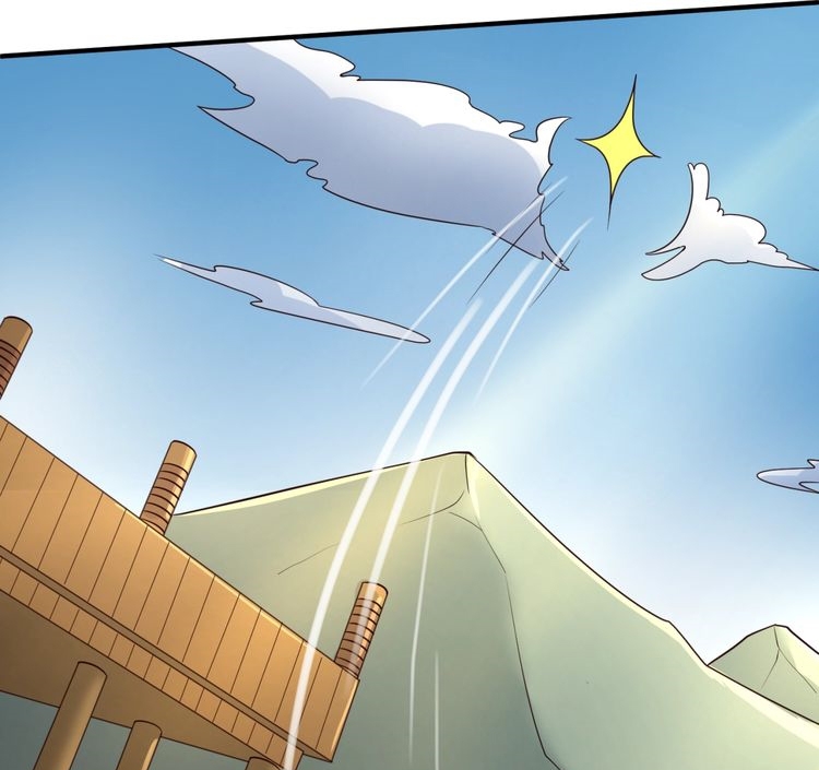 Baca The Interceptor Cross System - Chapter 36 halaman 54