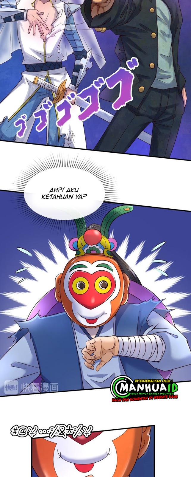 Baca The Interceptor Cross System - Chapter 37 halaman 19