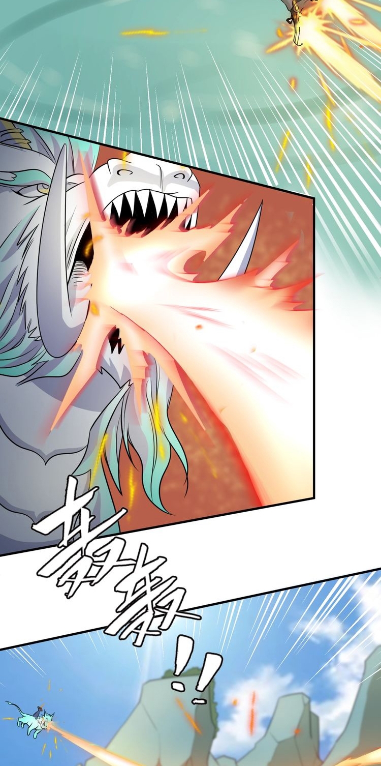 Baca The Interceptor Cross System - Chapter 37 halaman 40