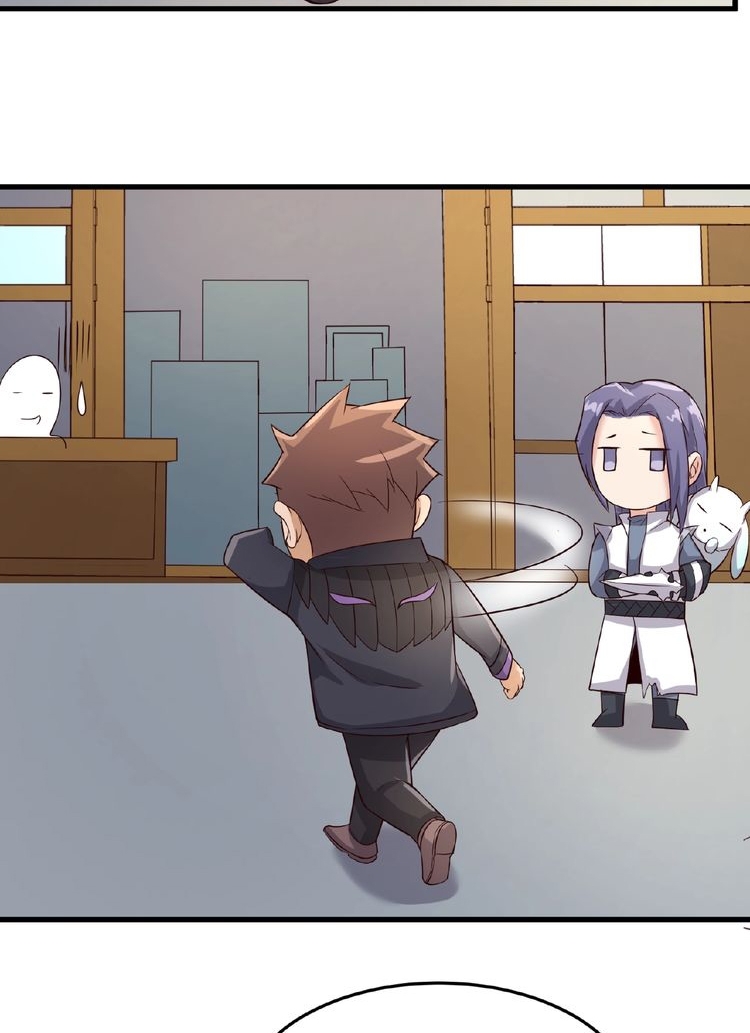 Baca The Interceptor Cross System - Chapter 39 halaman 46