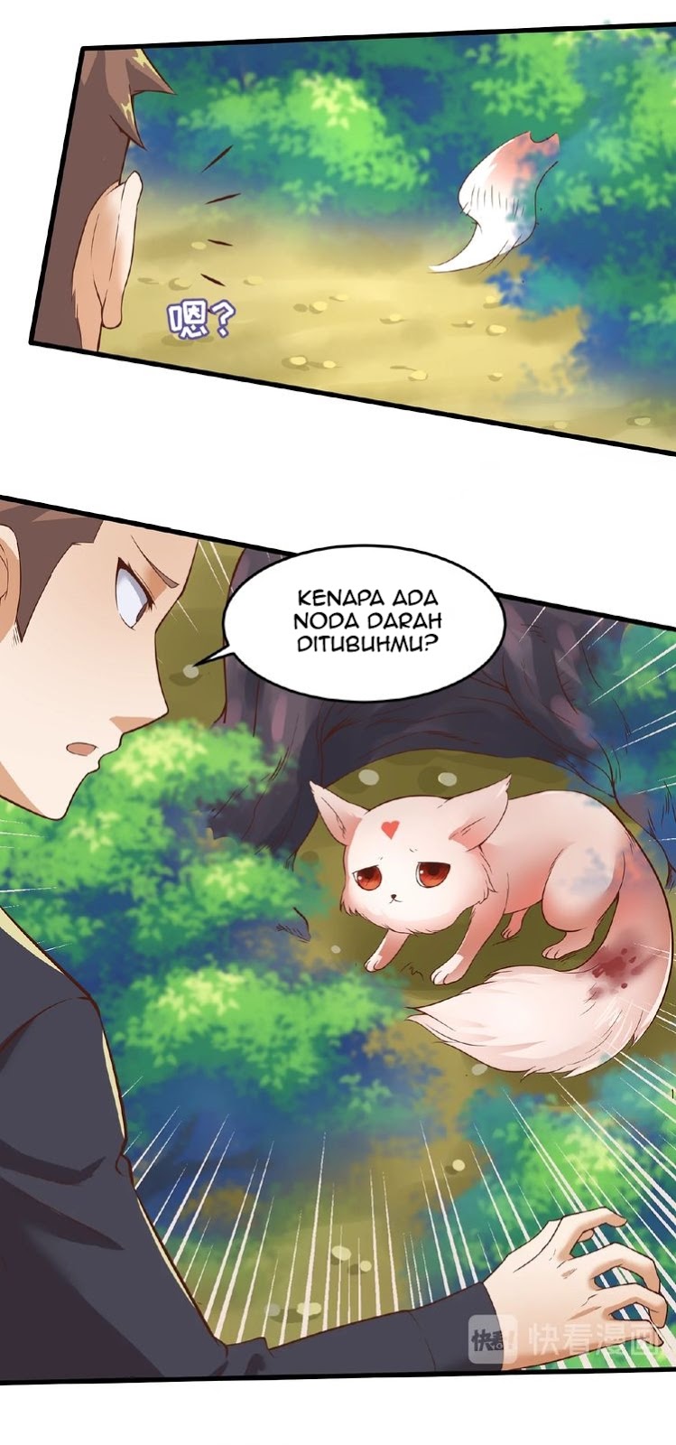 Baca The Interceptor Cross System - Chapter 41 halaman 23