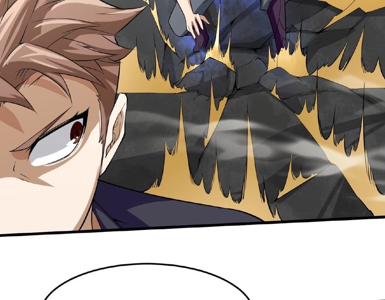 Baca The Interceptor Cross System - Chapter 41 halaman 50